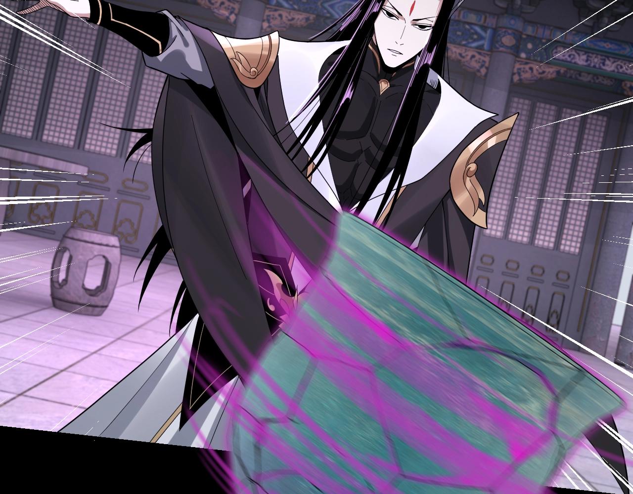 第51话 祸水东引！ 第 13 页