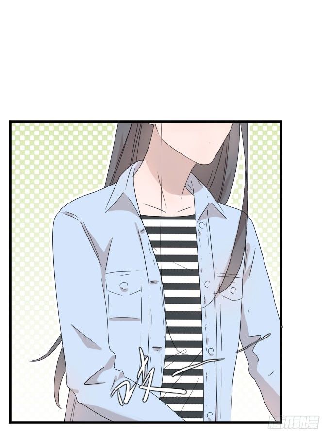 危机一 第 23 页