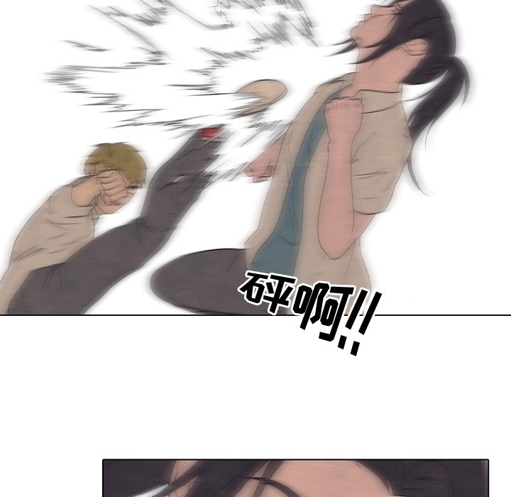 第179话 第 25 页