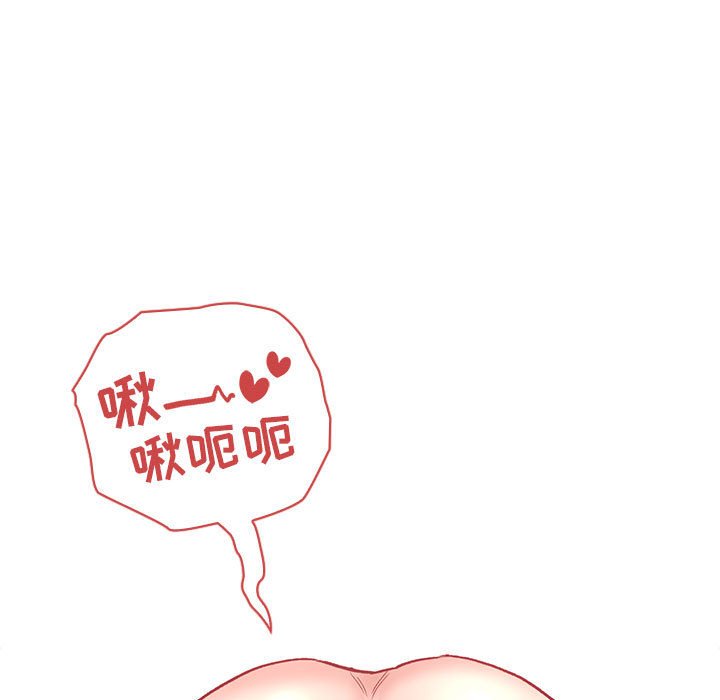 第38话 第 11 页
