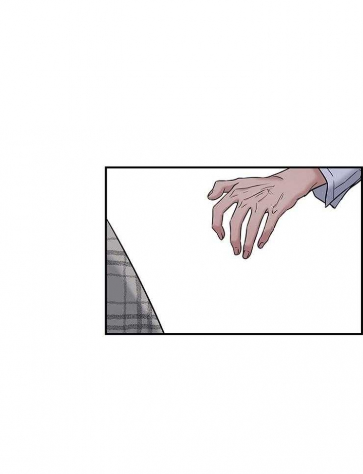 第86话 第86话 第 7 页