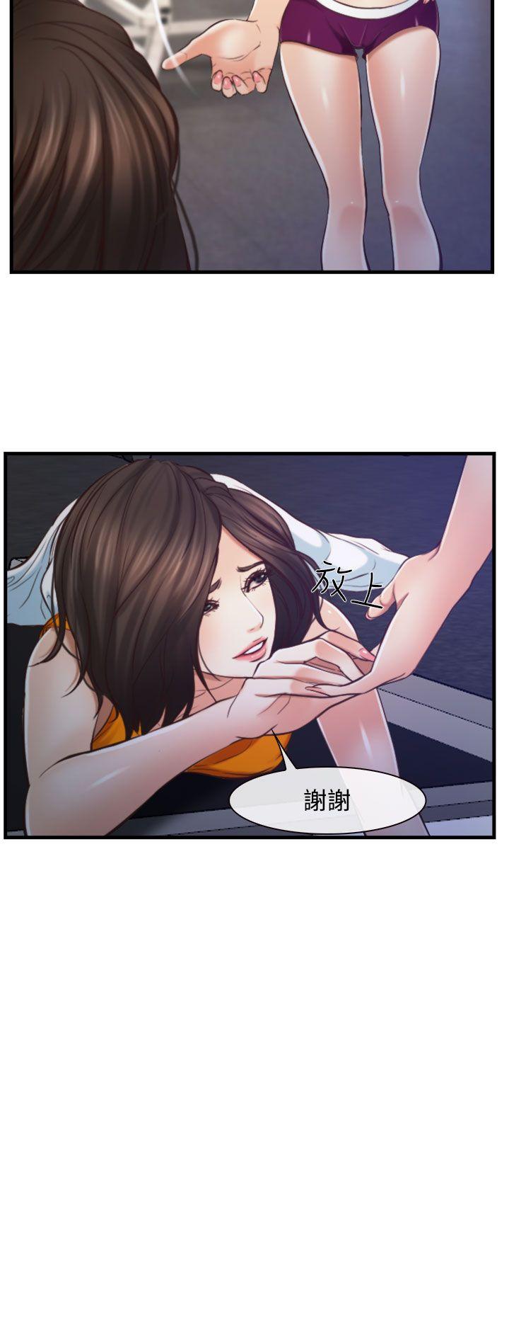 第12话 第 22 页