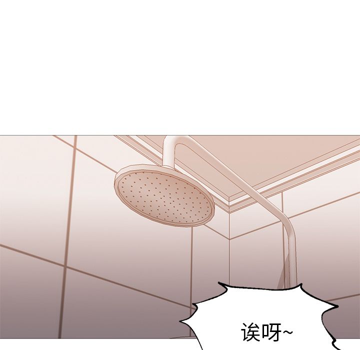 第31话 第 91 页