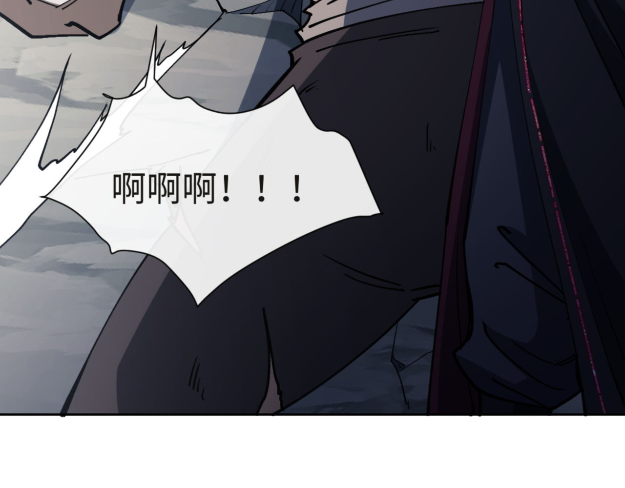 第68话 逆徒又装上了 第 94 页