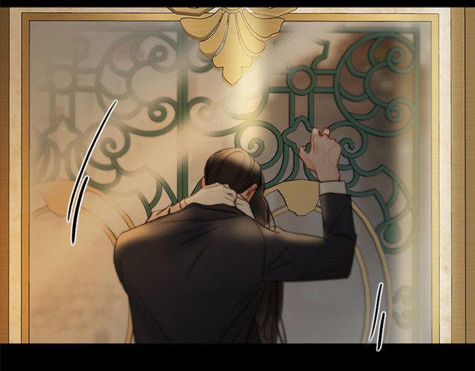 第83话 目的不纯 第 233 页
