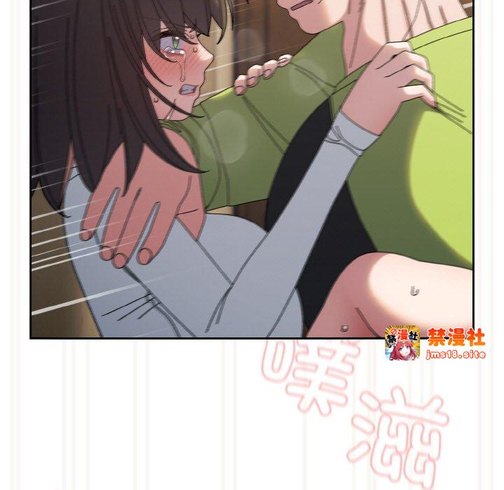 第42话 第 41 页