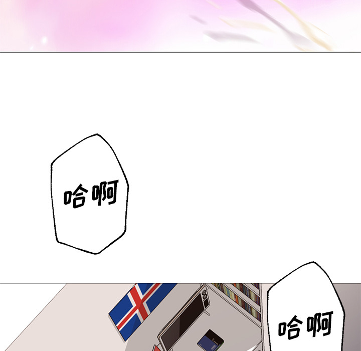 第25话 第 22 页
