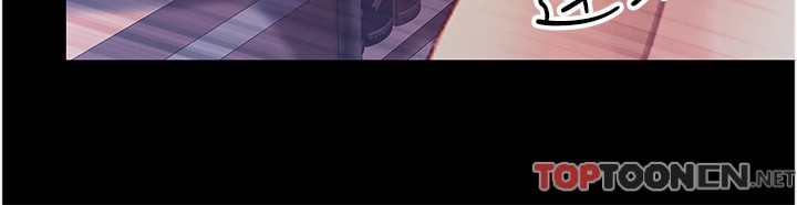第39话 - 倾注满满的精力 第 33 页