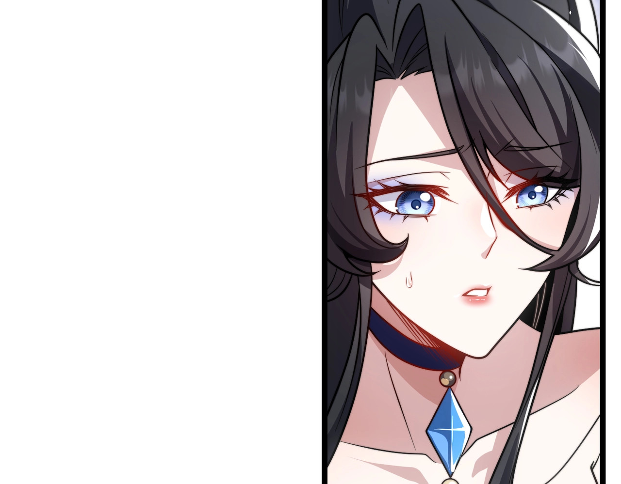 第14话 别再来烦我！ 第 17 页