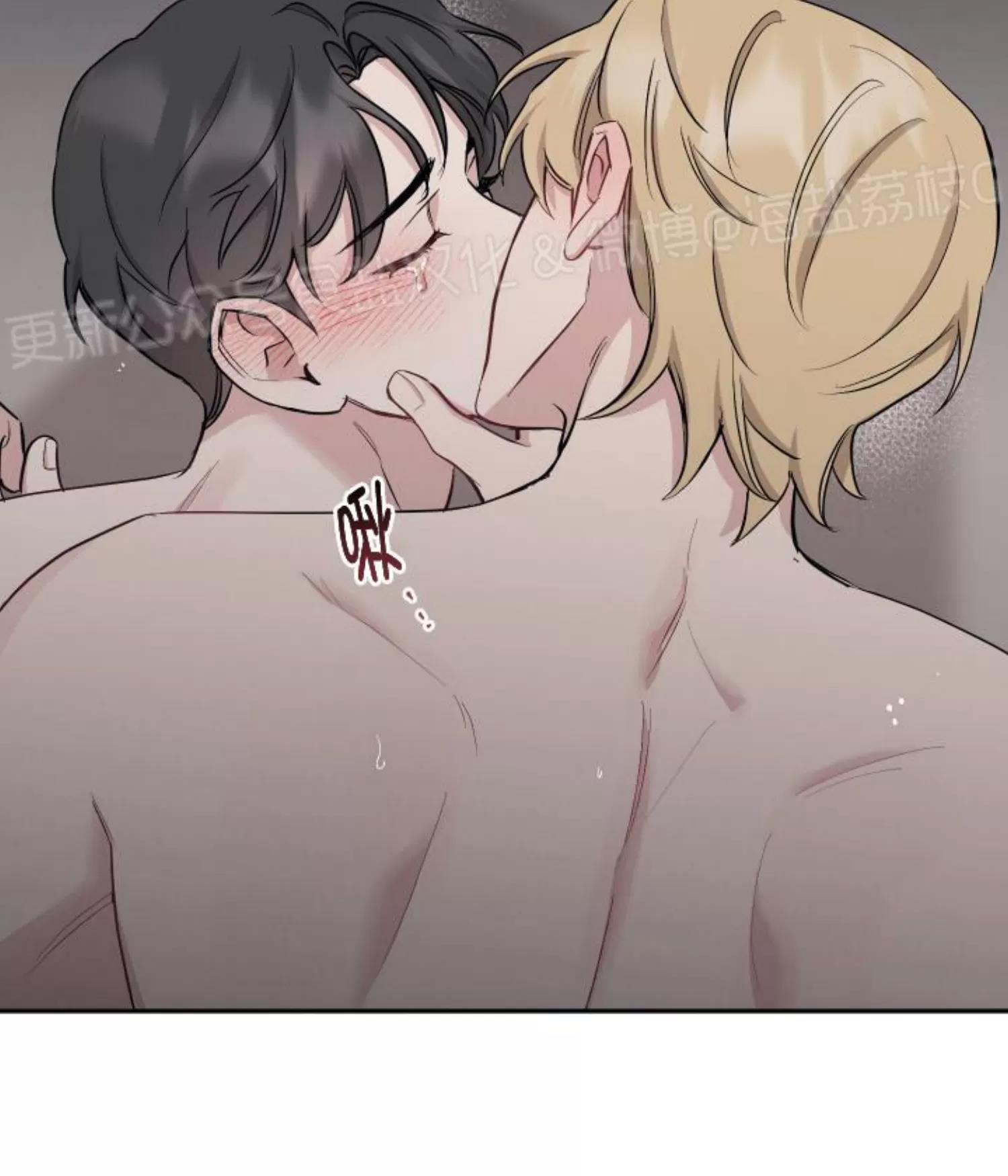 第56话 第 4 页