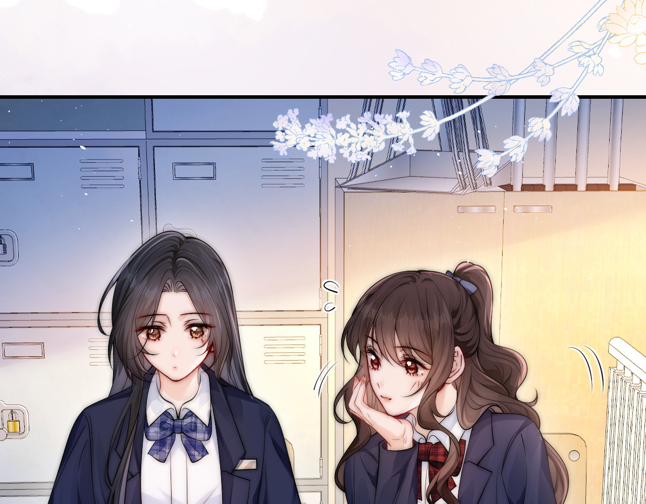 第15话 养眼的一对 第 16 页