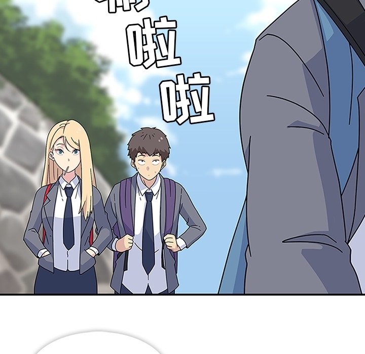 第7话 第 85 页