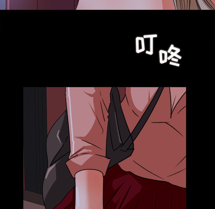 第18话 第 62 页