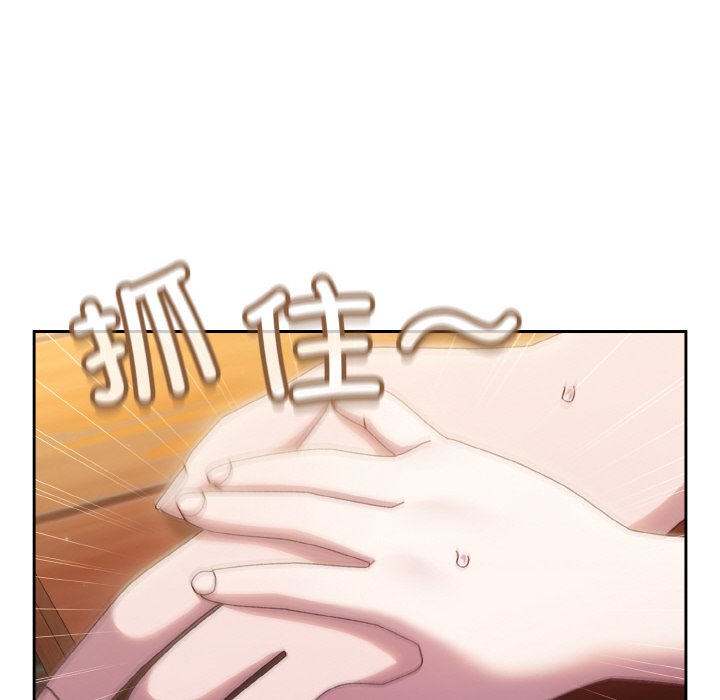 第36话 第 40 页