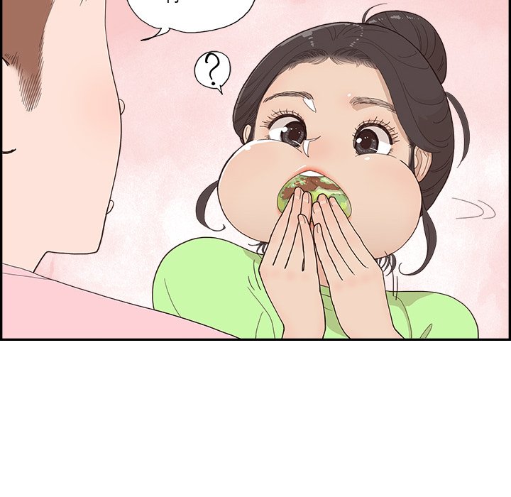第113话 第 8 页