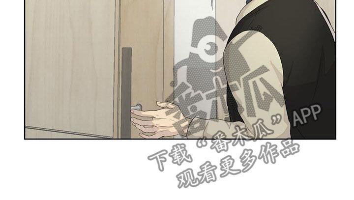 第27话 排练 第 17 页