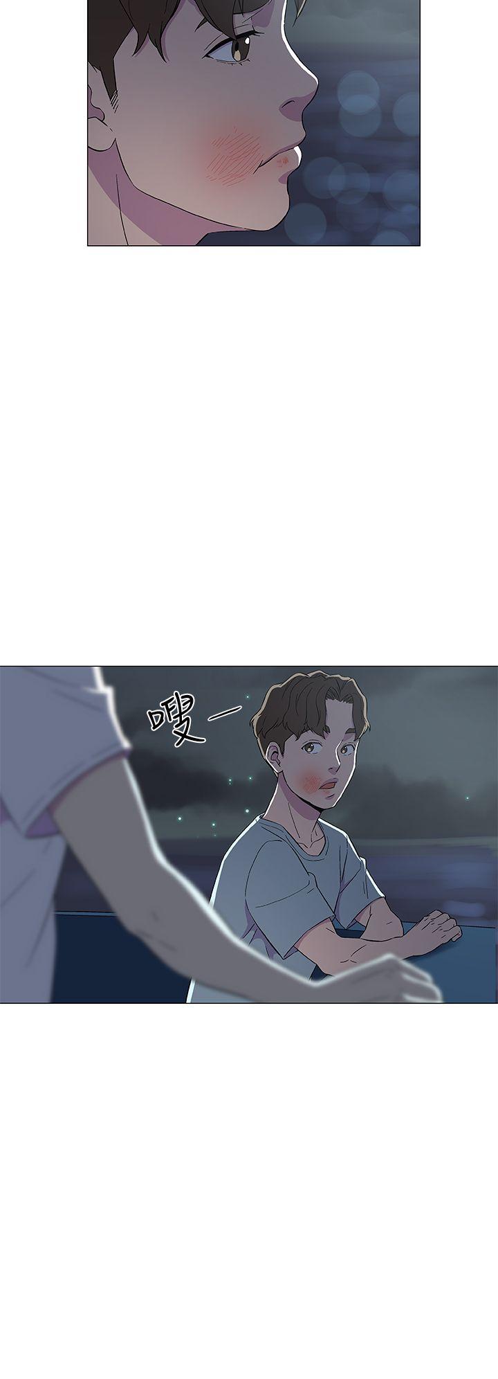 第7话 第 8 页