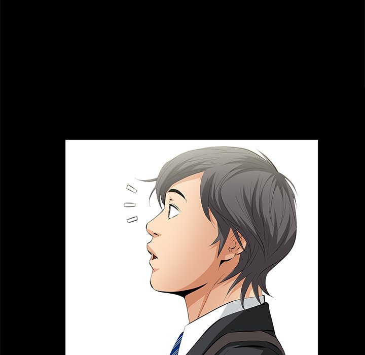 第10话 第 17 页