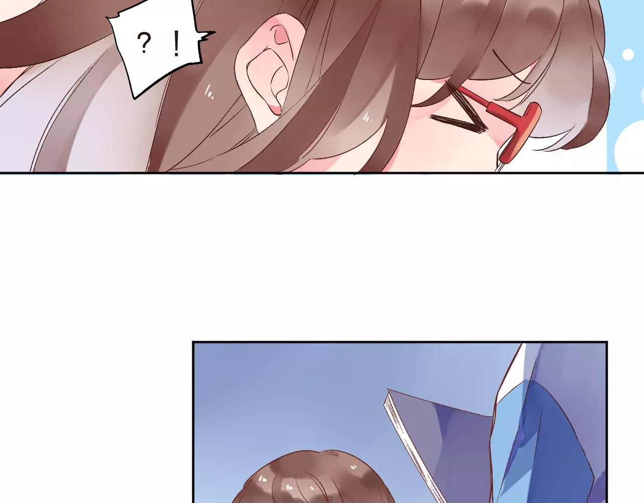 第13话 朋友 第 38 页