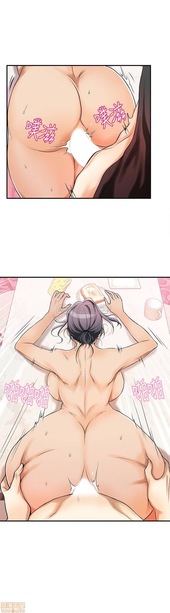 第3话3 第 28 页