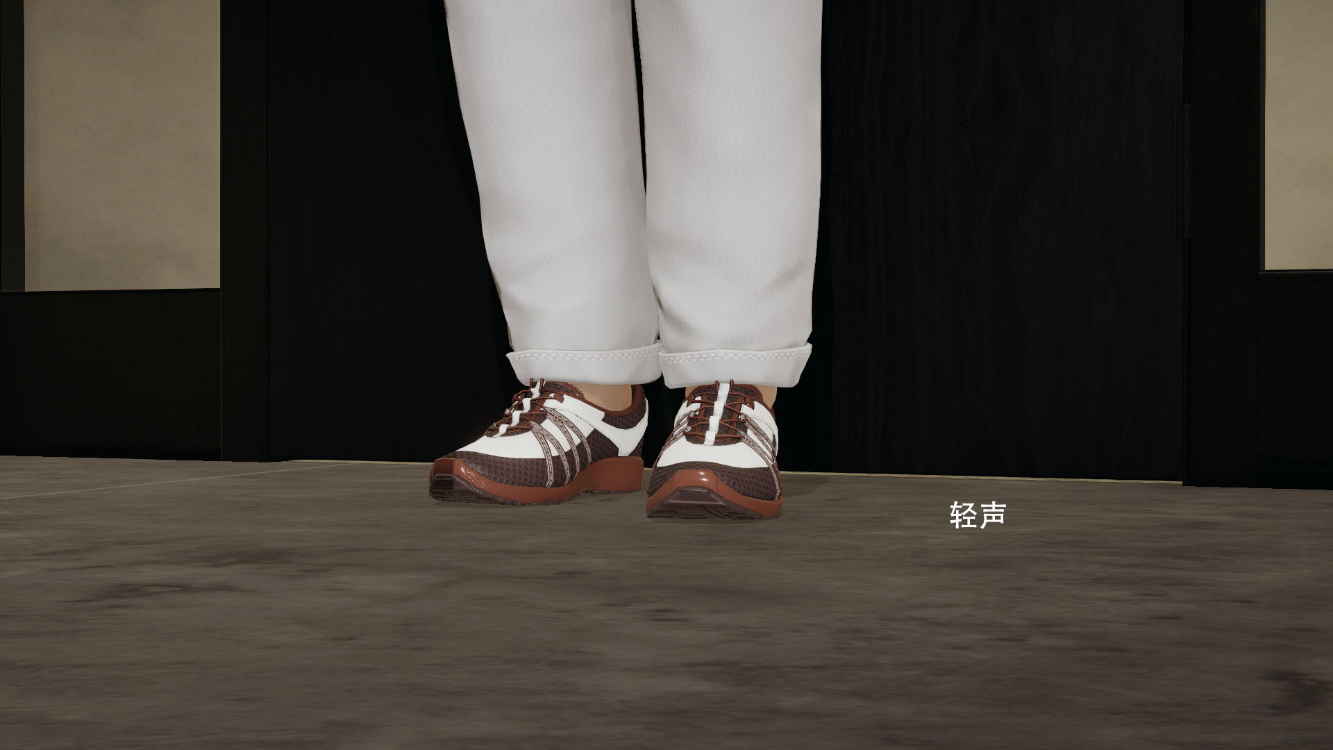 完 第 86 页