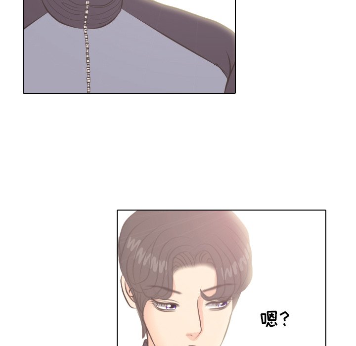 第4话 第 63 页