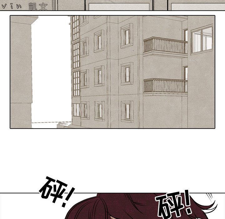 第91话 第 68 页