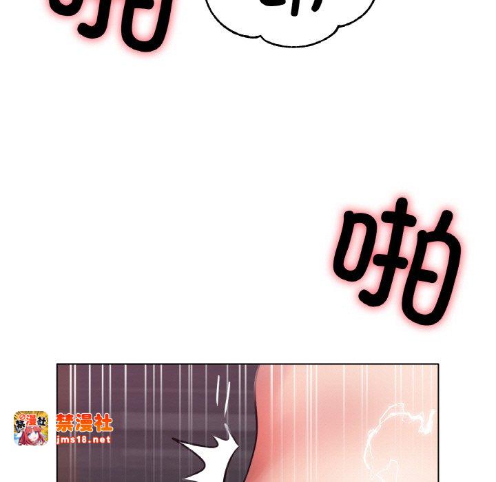 第35话 第 17 页