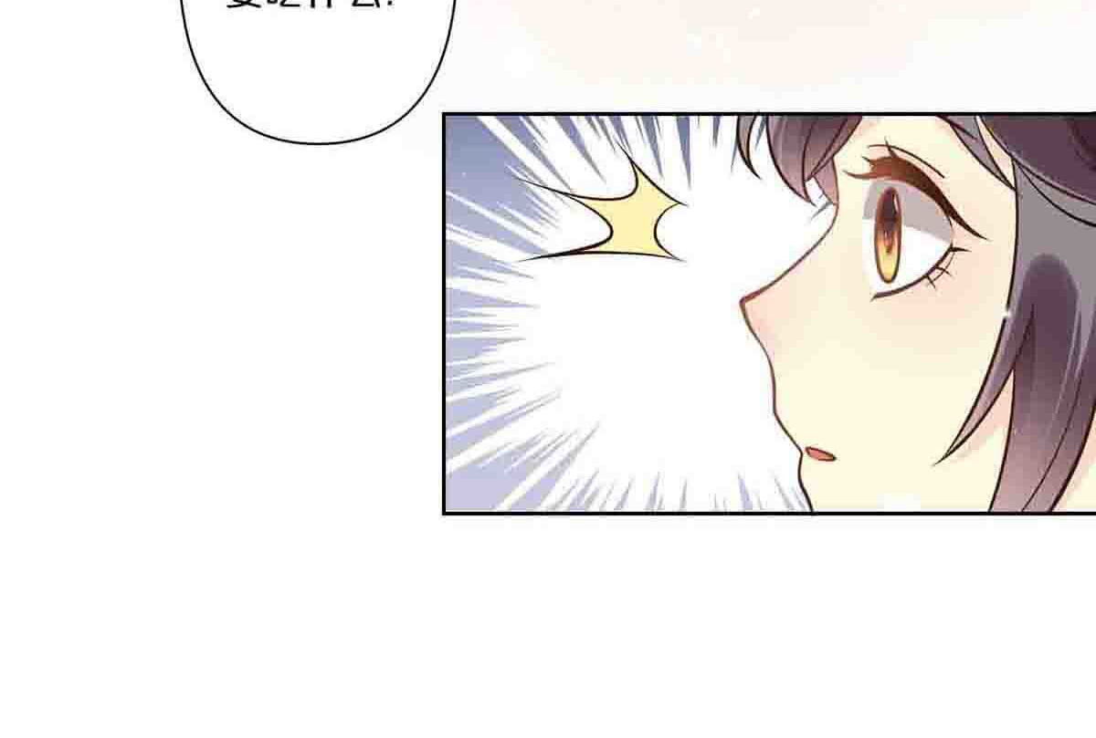 第62话 第 40 页