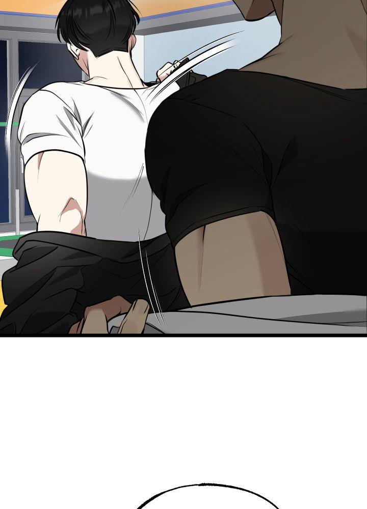 第4话 第4话 第 33 页