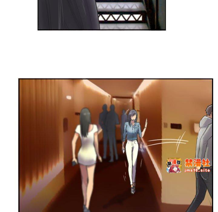 第10话 第 65 页