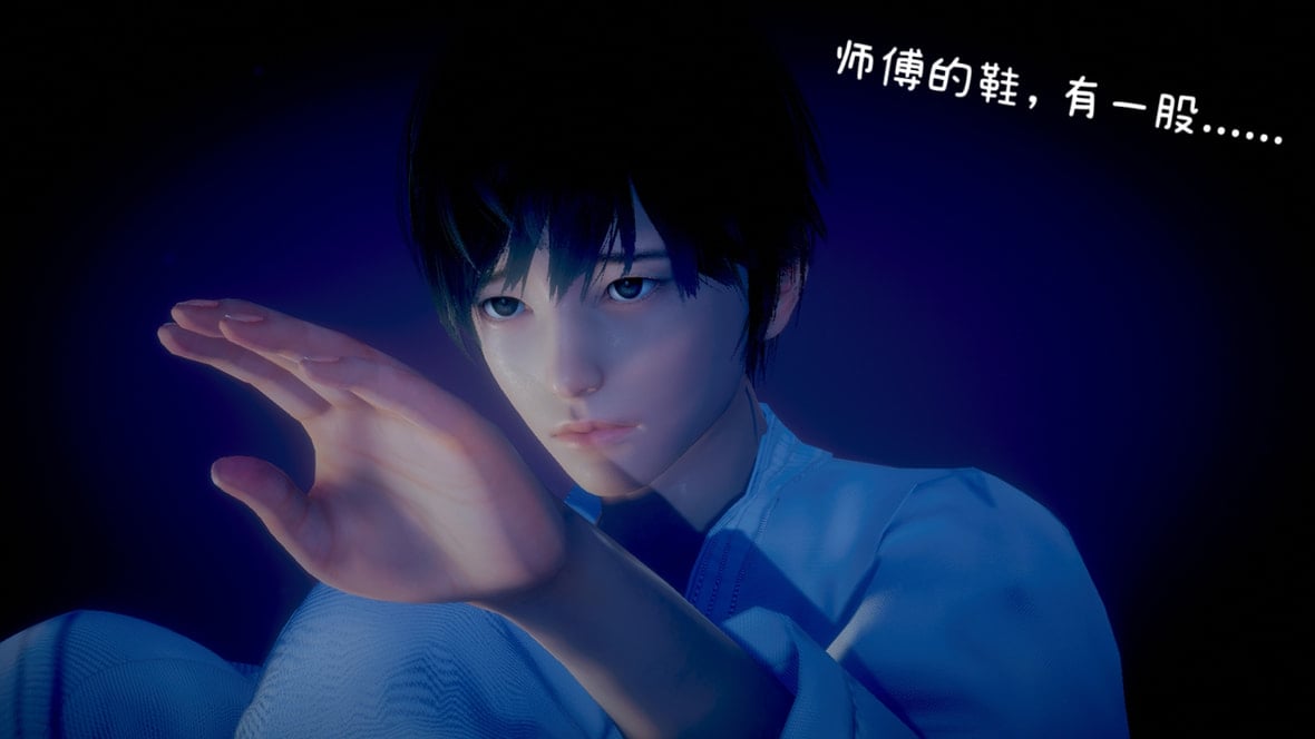 第1话 第 97 页