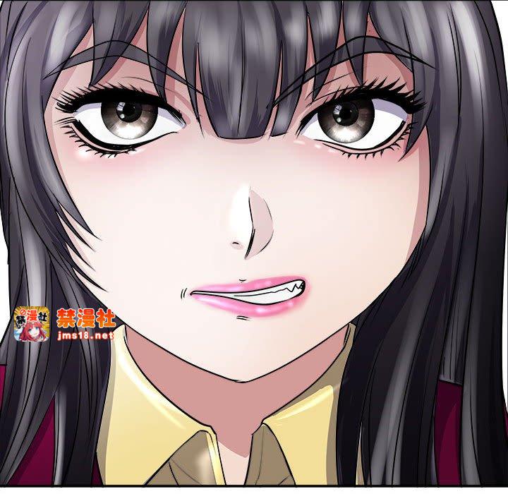 第6话 第 159 页
