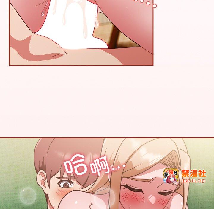 第11话 第 5 页