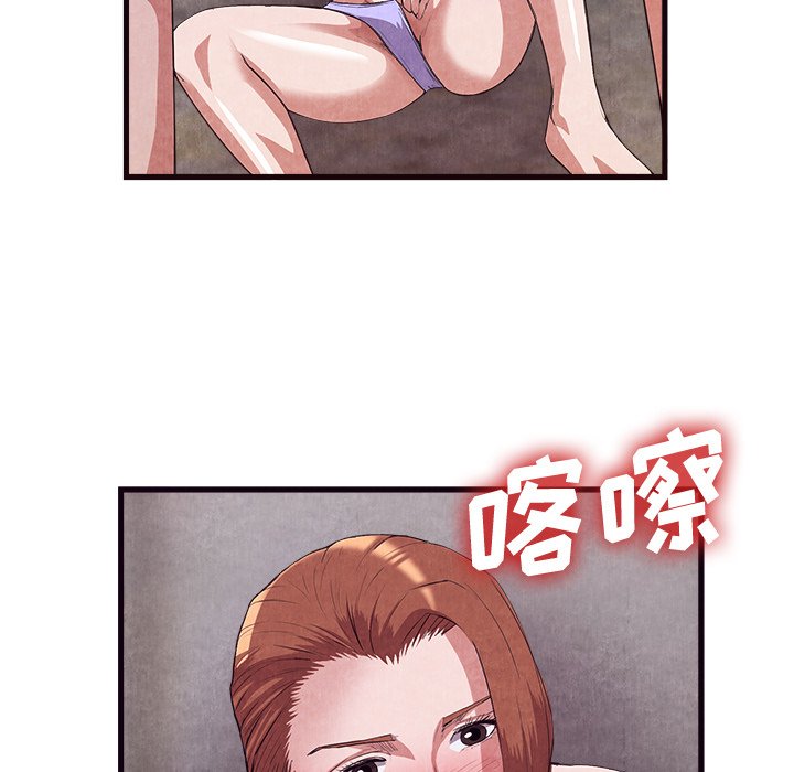 第30话 第 60 页
