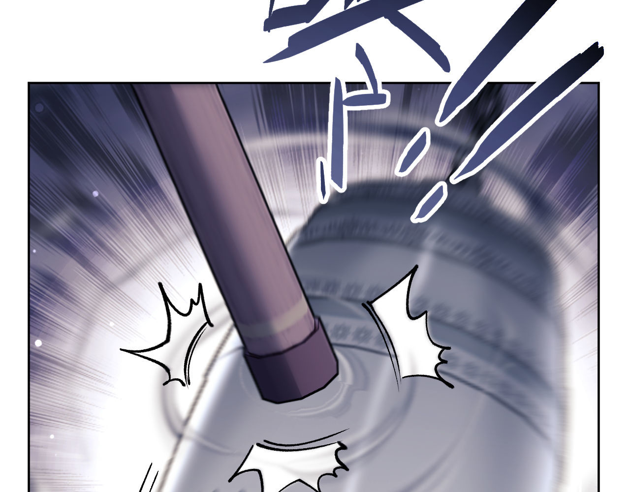 第11话 不是你死，就是我亡！ 第 96 页