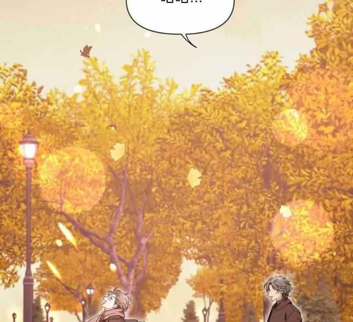 第145话 不是情人 第 22 页