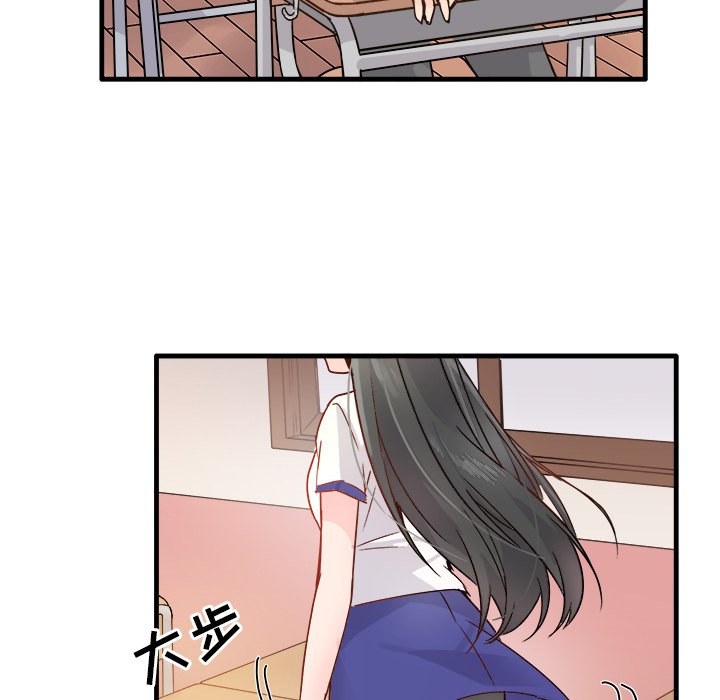第10话 第 105 页