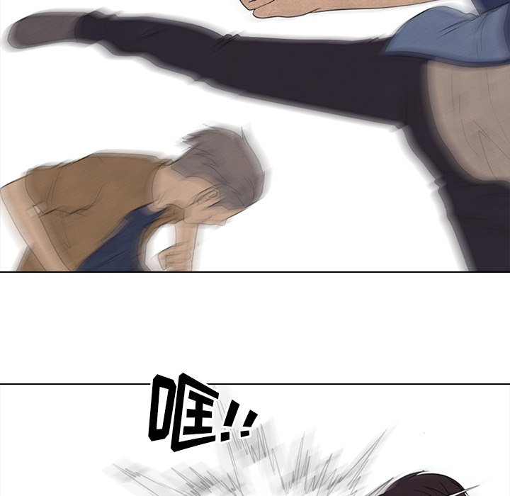 第184话 第 98 页