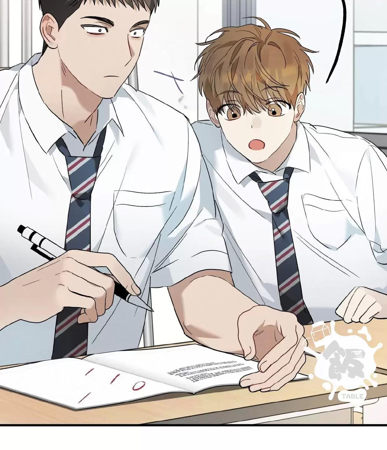 第09话 第 14 页