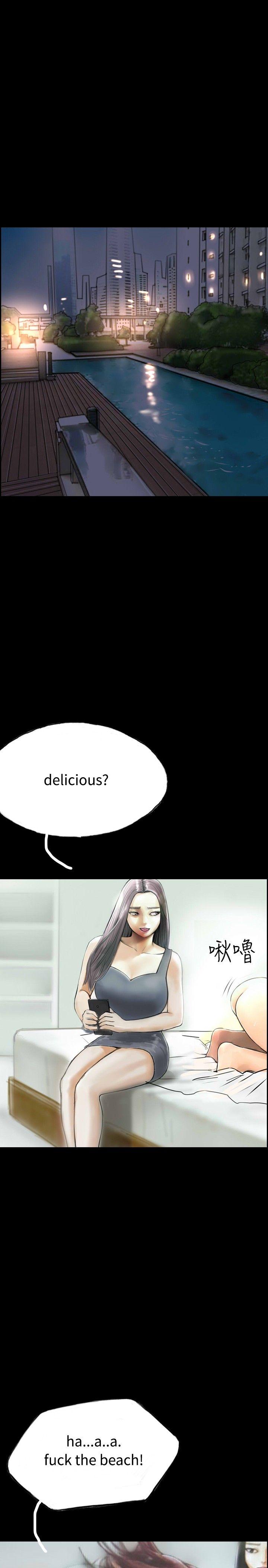 第33话 第 24 页