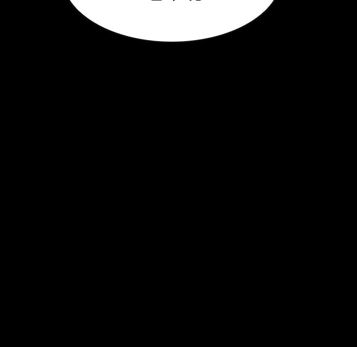 第 45 话 第 73 页