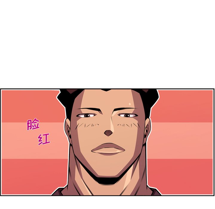 第159话 第 64 页