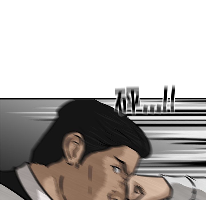 第56话 第 89 页