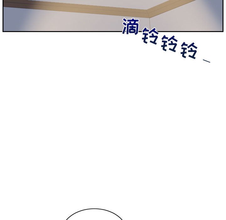 第37话 第 66 页