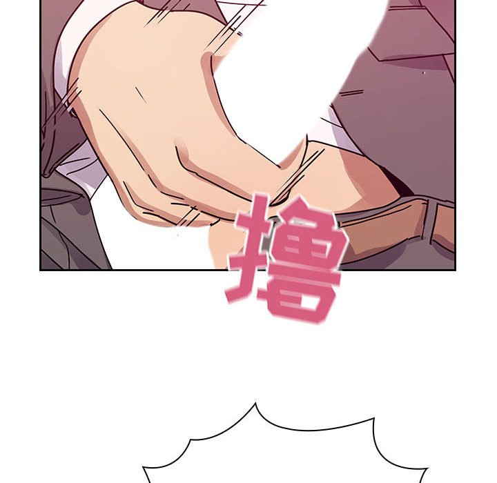 第29话 第 34 页