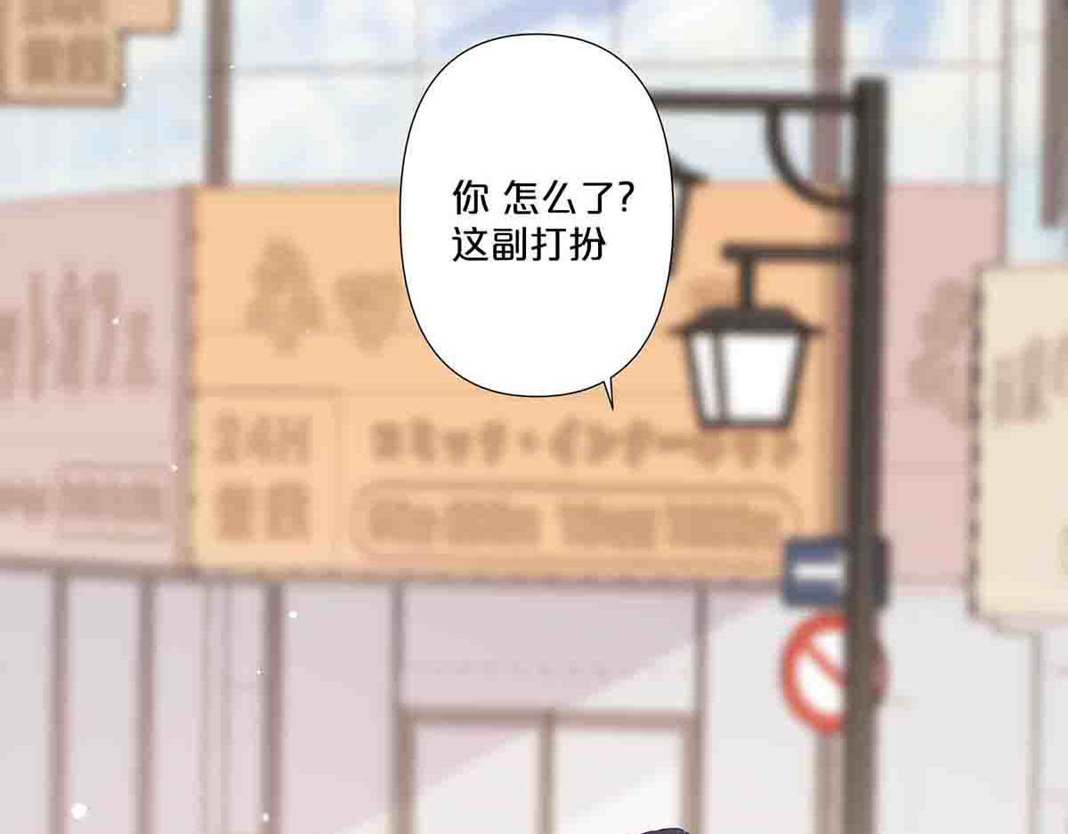 第50话 第 35 页