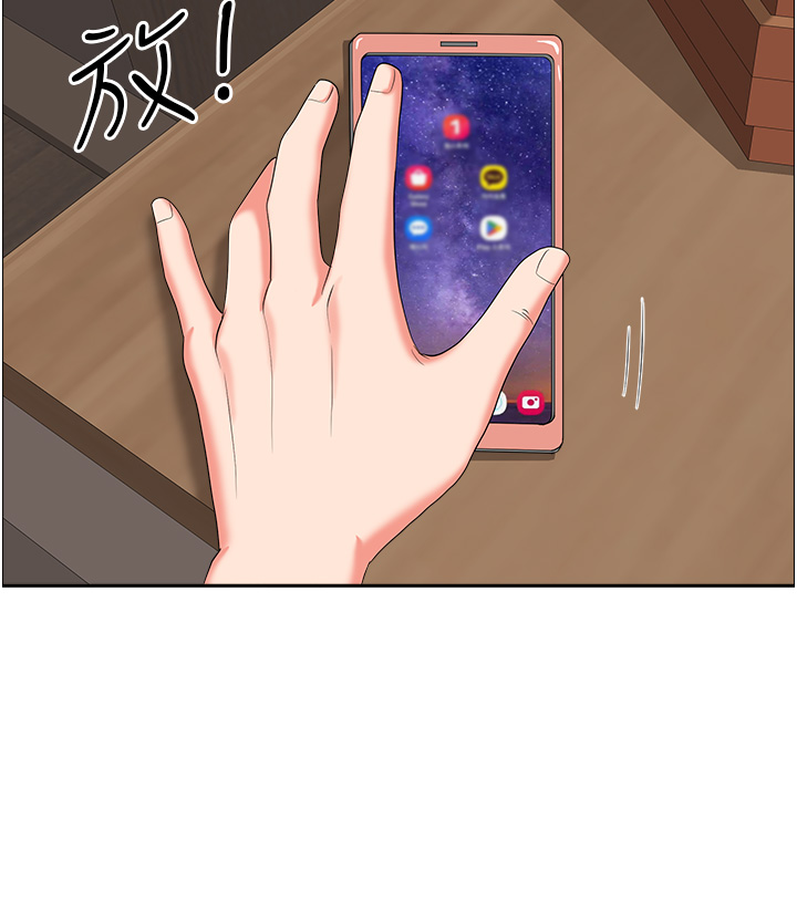 第40话 最终话 - 与阿姨们的淫乱纵慾生活 第 25 页