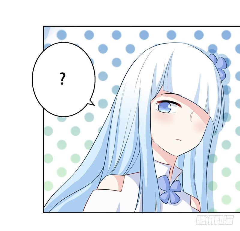 037 欺凌 第 9 页