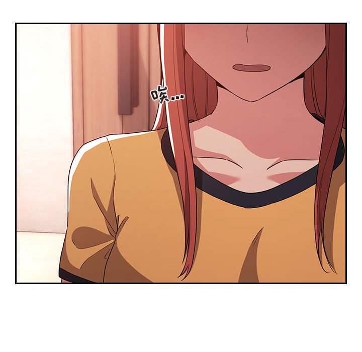 第57话 第 58 页